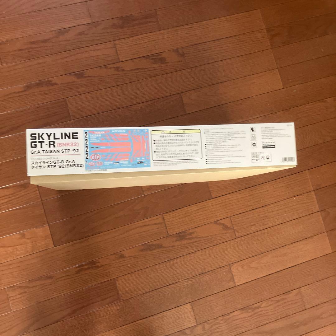 スカイライン GT-R Gr.A STP-92 (BNR32) 1/12
