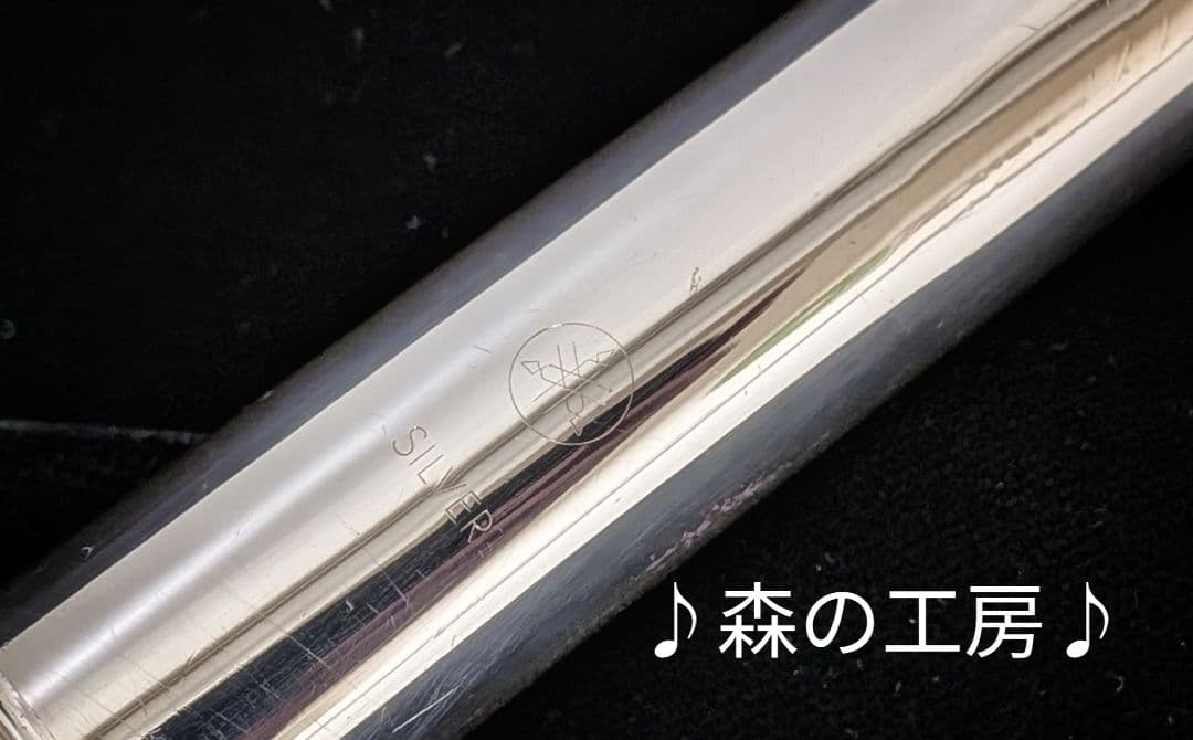 商談中【fan have】ヤマハフルート YFL311 Eメカ