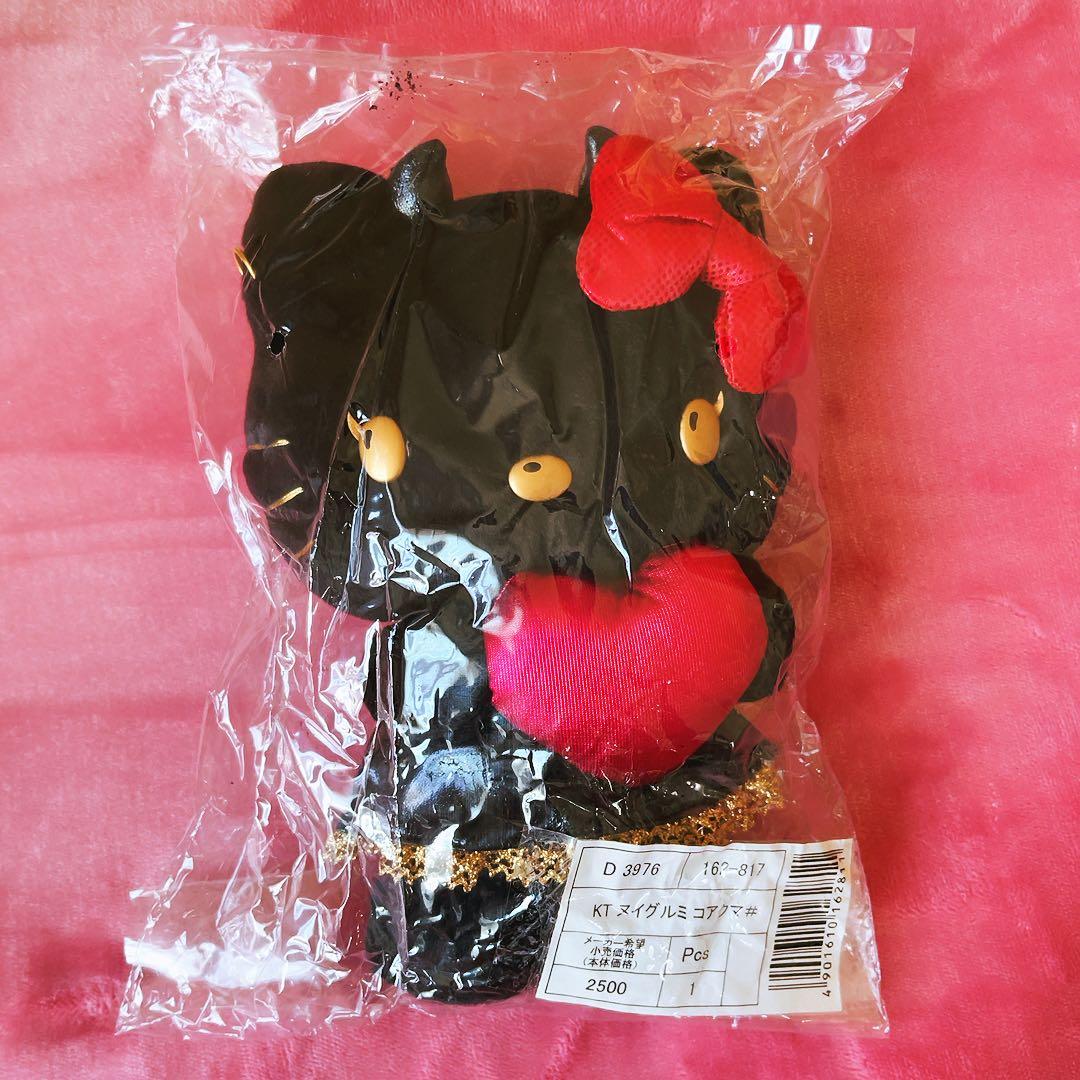 希少レア　ハローキティ　ぬいぐるみ　小悪魔　デビル　ブラックキティ　サンリオ