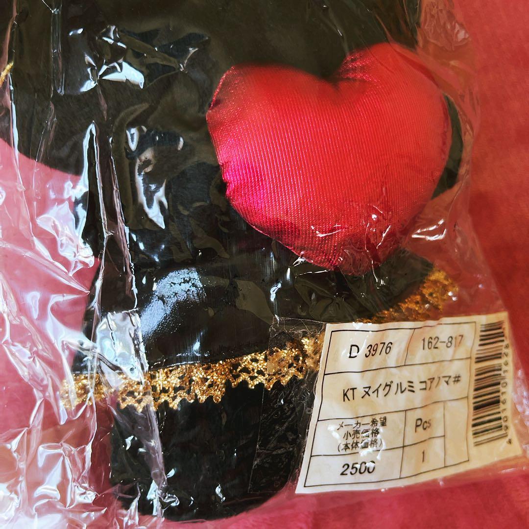 希少レア　ハローキティ　ぬいぐるみ　小悪魔　デビル　ブラックキティ　サンリオ