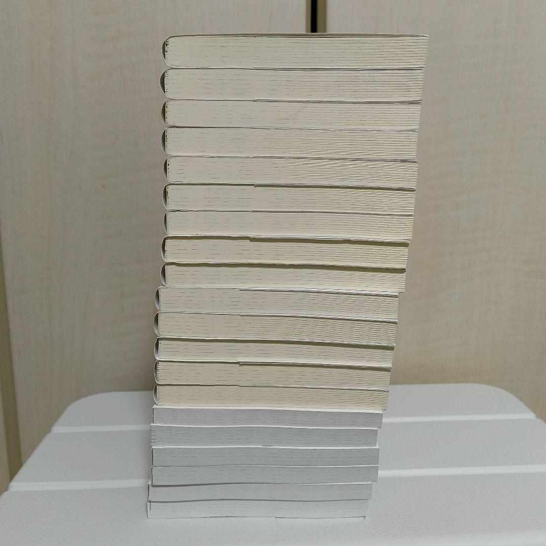 はずんで！パパモッコ 1〜20巻　全巻セット