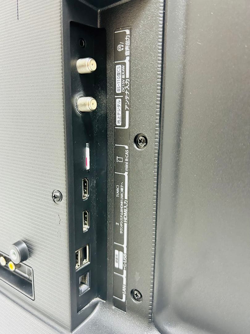 【9月22日まで】東芝32型液晶テレビ REGZA 32V34