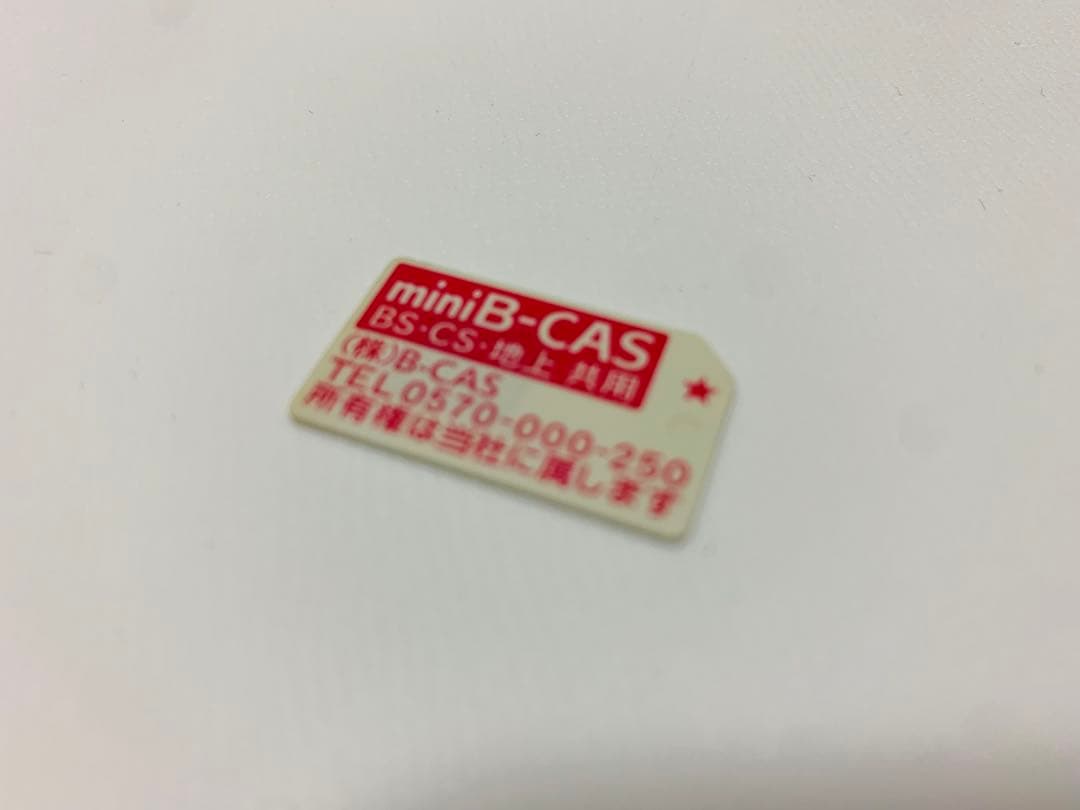 【9月22日まで】東芝32型液晶テレビ REGZA 32V34