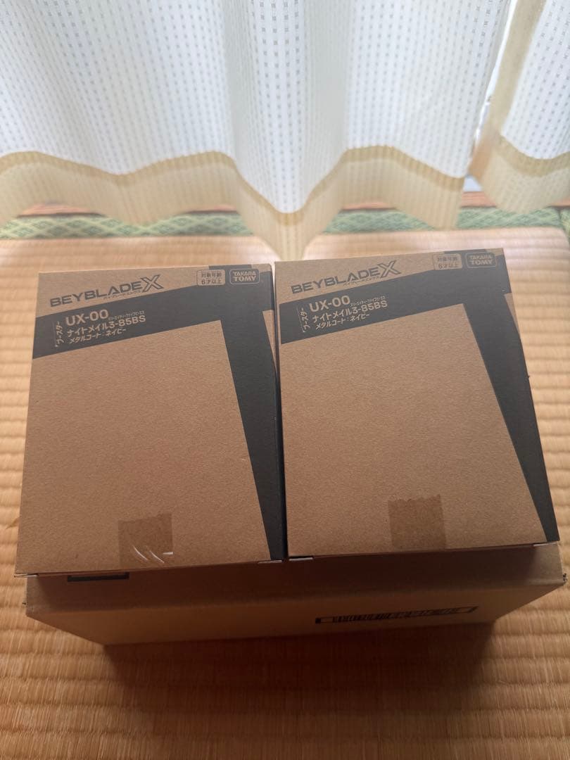 コバルトドレイク クリア2個、ナイトメイルネイビー2個、ビット4種セット