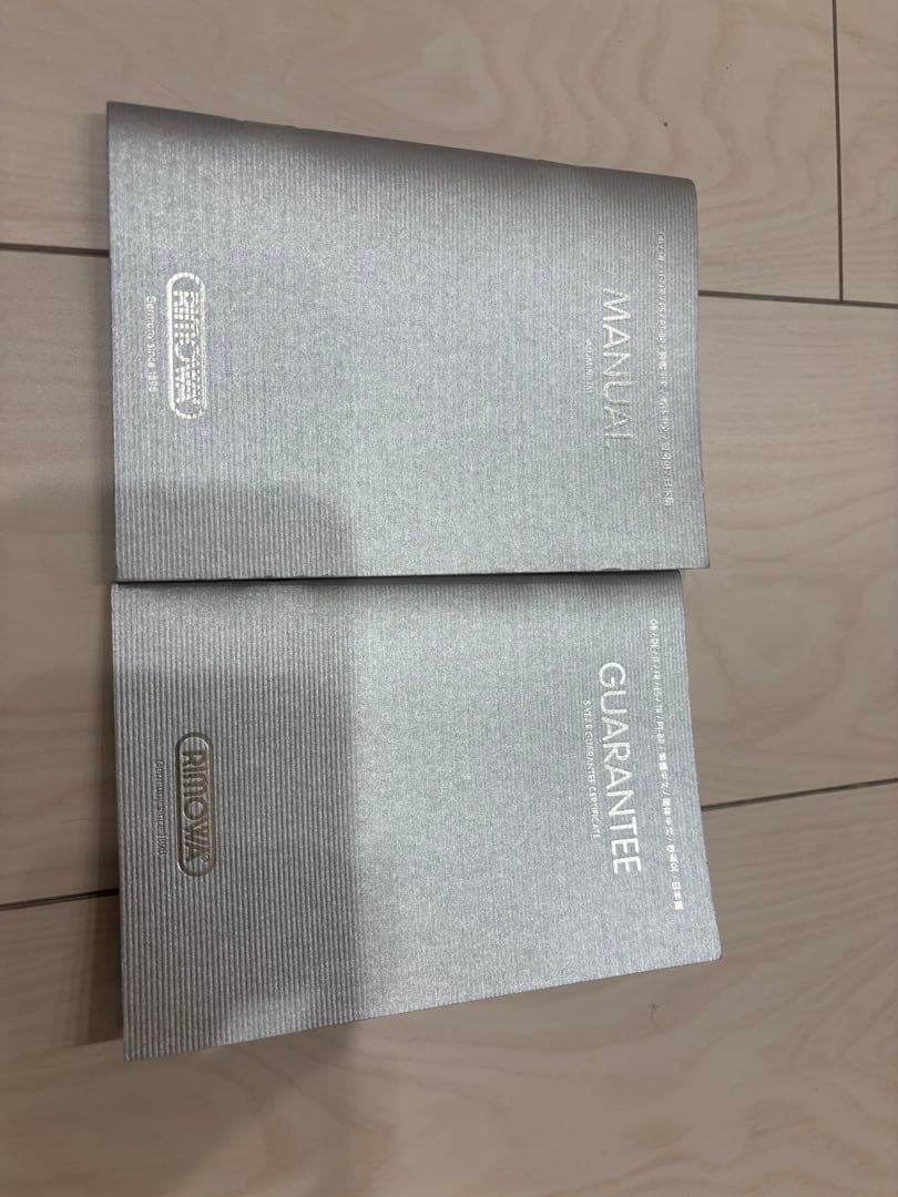 【11/16処分予定】【本日最終日】リモワ スーツケース トパーズ30 82L