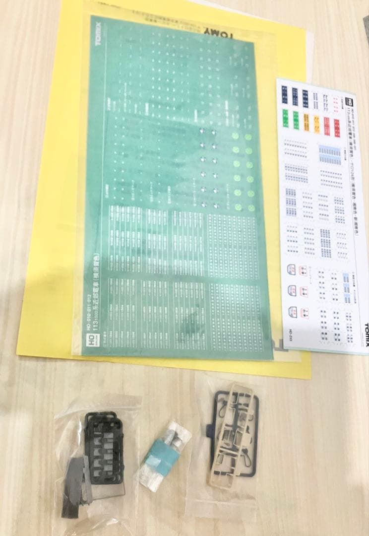 HOゲージ トミックス 113系 近郊電車