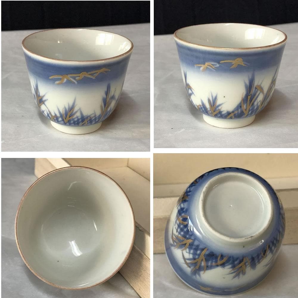 e2660 古伊万里 煎茶碗 五客 染付 金彩 煎茶道具 茶道具