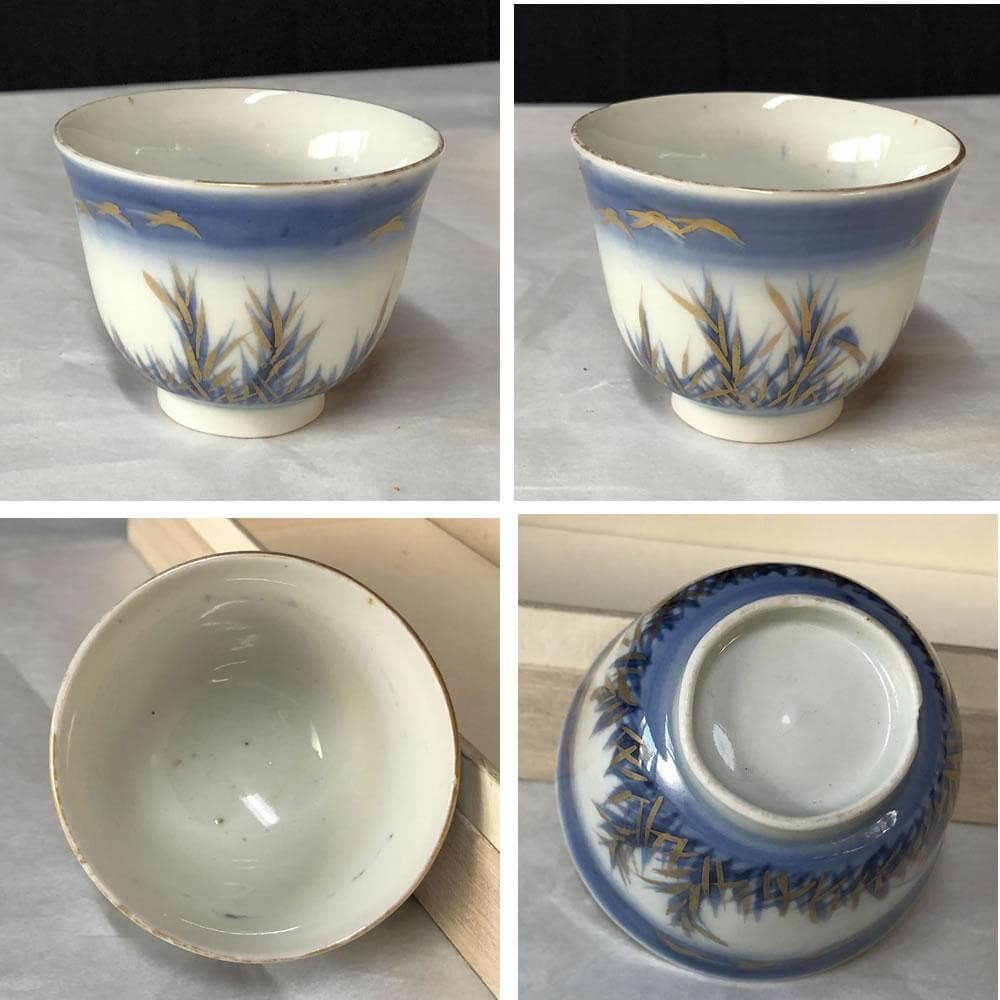 e2660 古伊万里 煎茶碗 五客 染付 金彩 煎茶道具 茶道具