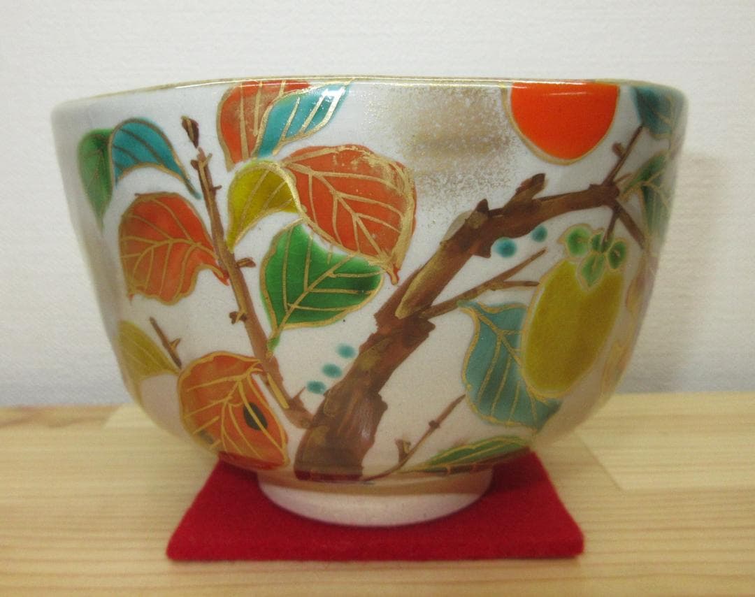 送料込【逢絢亭・新品】茶道具 茶碗 京焼 乾山 柿の図 壱休窯 共箱入り