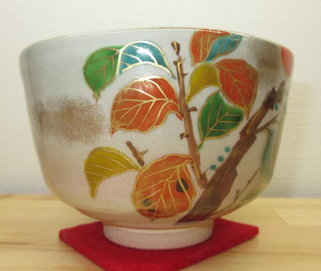 送料込【逢絢亭・新品】茶道具 茶碗 京焼 乾山 柿の図 壱休窯 共箱入り