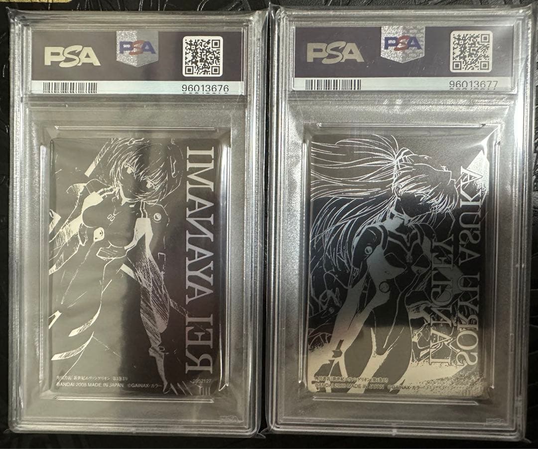 エヴァンゲリオン　ウエハース　プロモ　psa 10