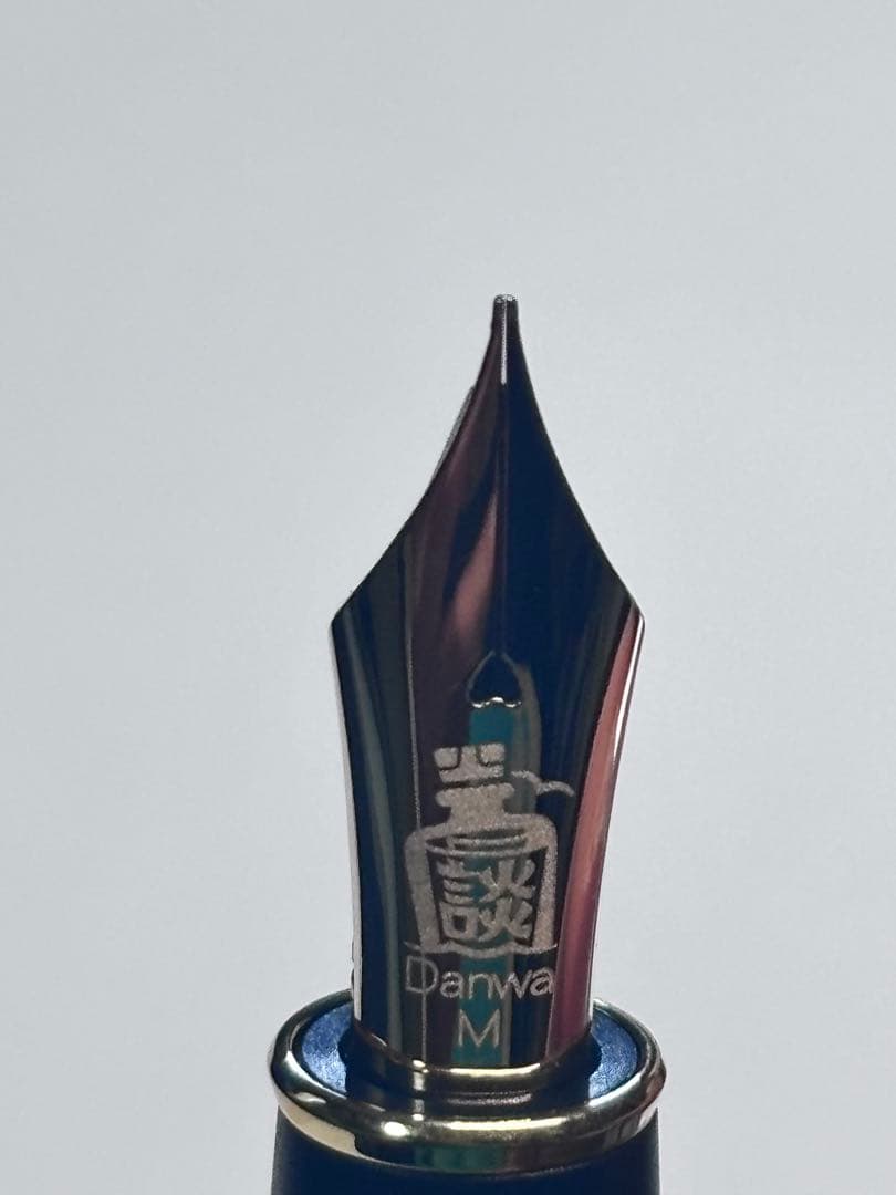 プラチナ万年筆ワーグナーコラボ限定プレジデントモデルペン先18k中字（M）