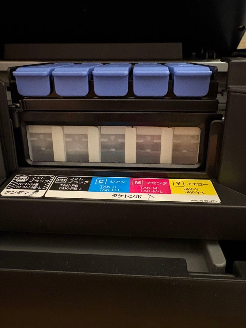 インク付　EPSON　プリンター　EW-M754TB