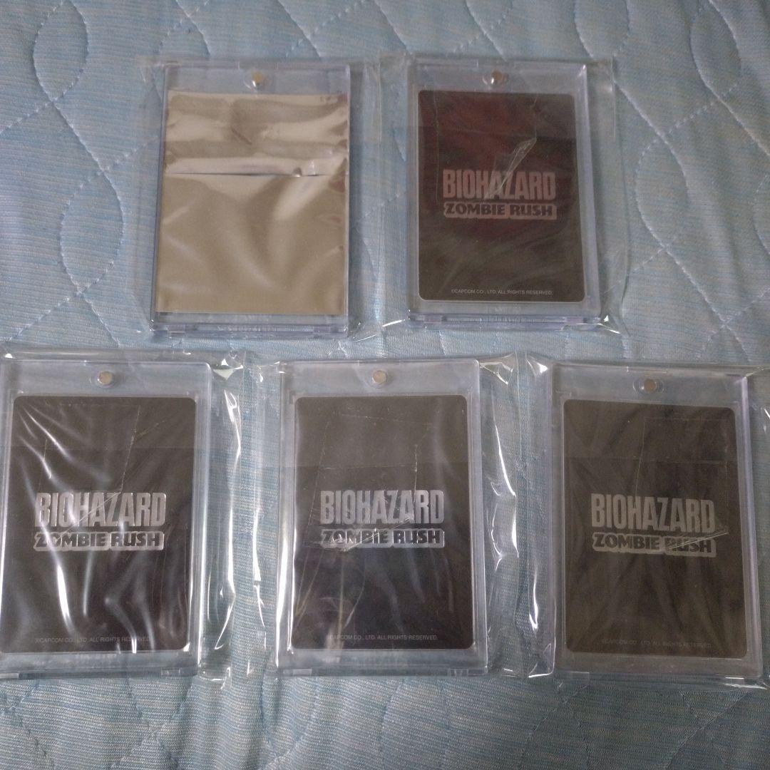 バイオハザード/非売品/カード/ゾンビラッシュ/美品