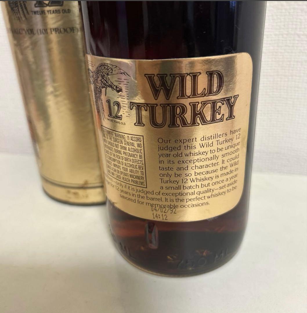 ワイルドターキー12年リミテッドエディションゴールドラベル750ml 50.5%