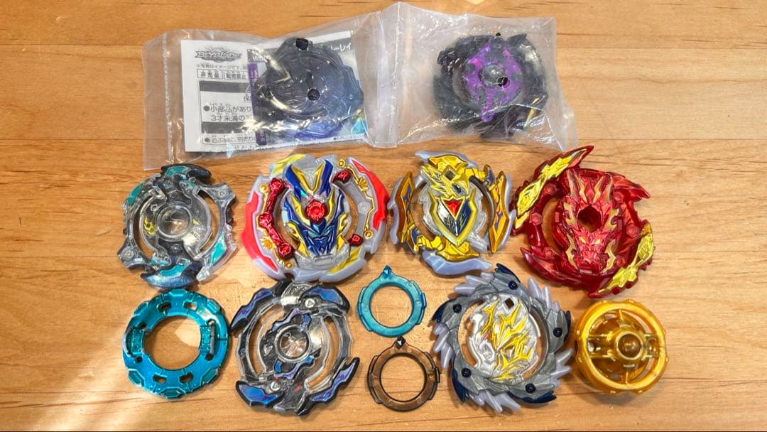 ベイブレードバースト レアベイ まとめ売り