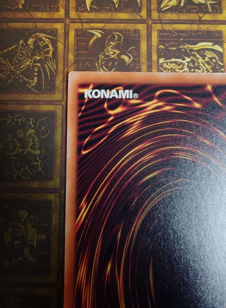 青眼の白龍　25th　クオシク　絵違い　新規絵　③