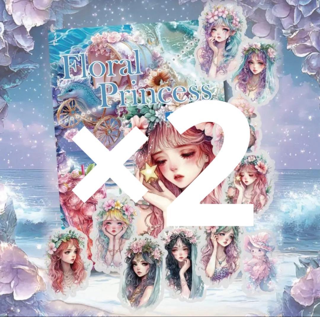 Ren様♡ありがとうございます♡