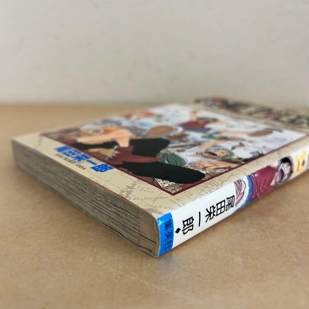 【初版】ONE PIECE 1巻