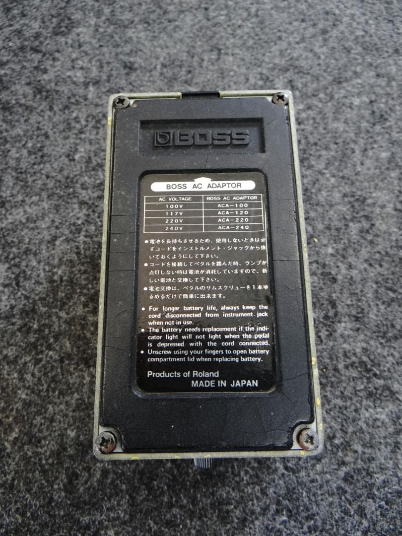 Japan Vintage / 名器 BOSS OD-1 オーバードライブ箱付