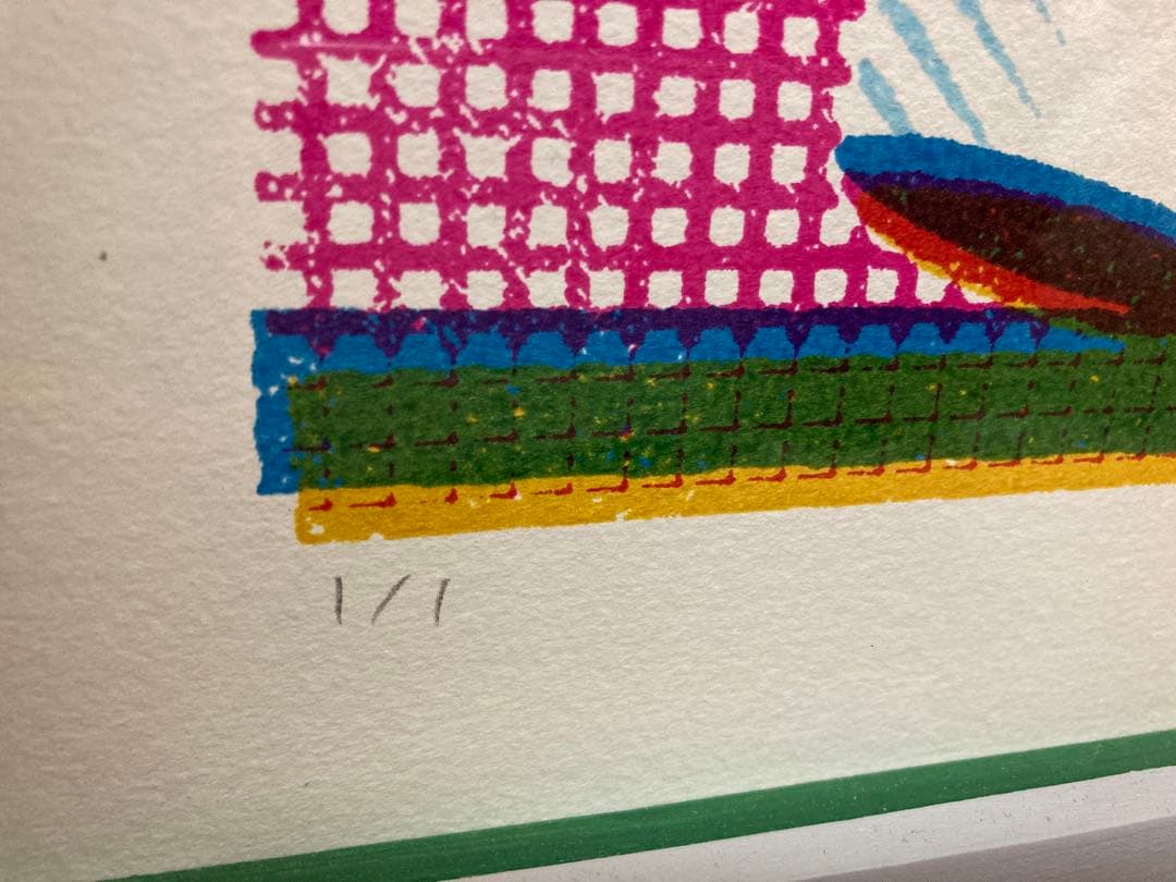 一乗ひかる シルクスクリーン 作品