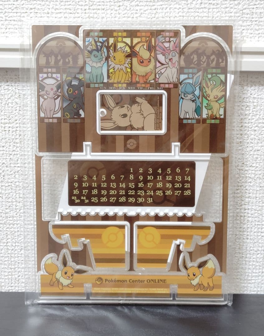 ■希少/未開封■エーフィ ブラッキー カレンダー ウーラオス賞 ポケモン 当選