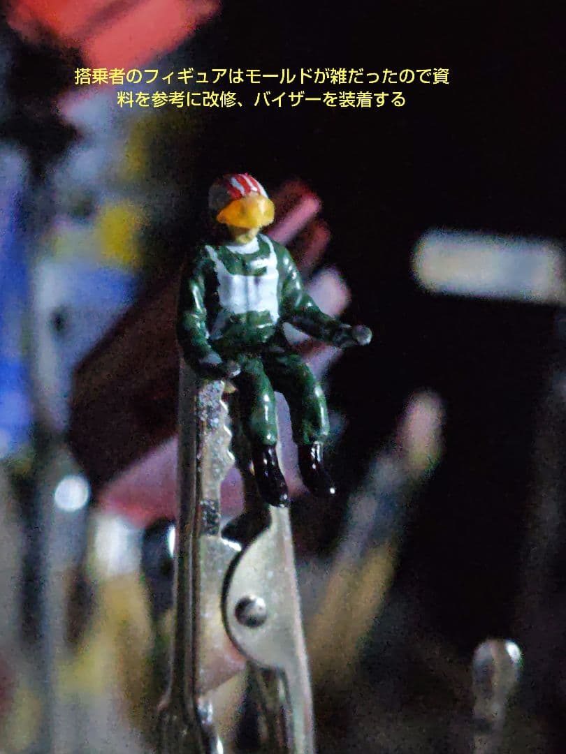 スターウォーズ　MPC社製　Aウイングファイター塗装済み電飾仕様完成品