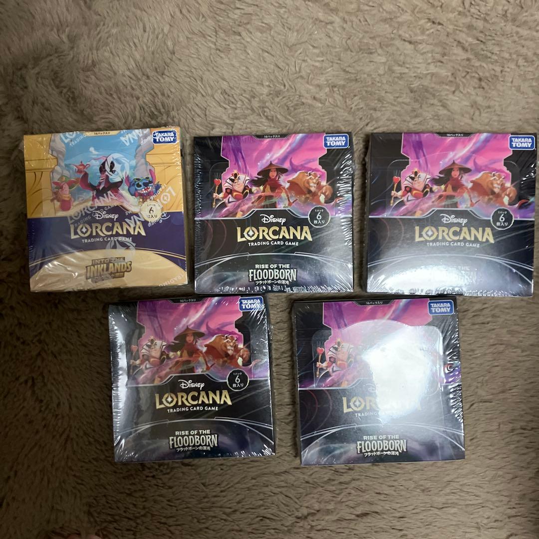 ゆ*う様 ロルカナ　BOX セット