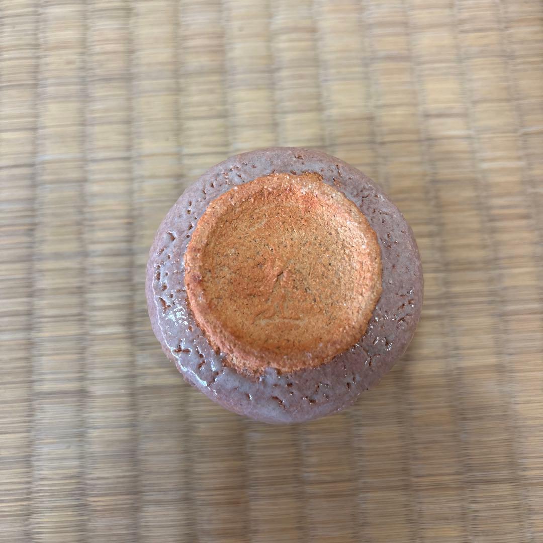 中里重利　彫唐津　ぐい呑