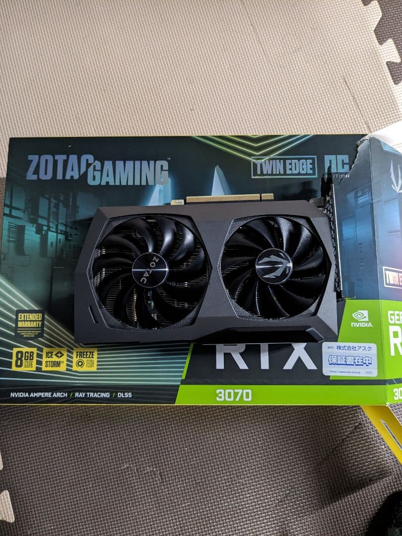 グラフィックボード・グラボ・ビデオカード ZOTAC RTX 3070 Twin Edge OC 8GB