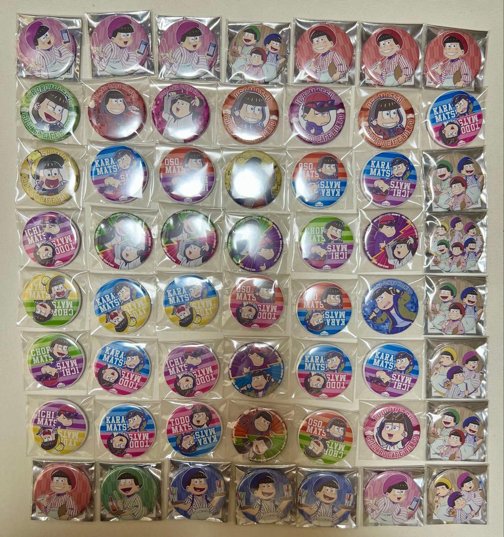 鬼滅の刃　ブロマイドくじ　第一話　4枚セット