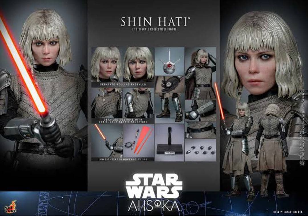 ホットトイズ　スターウォーズ　アソーカ　シン・ハティ