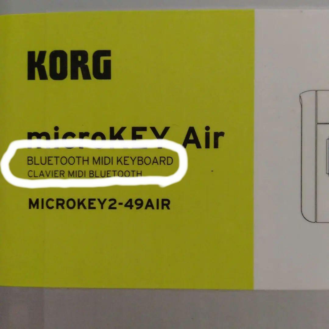 鍵盤楽器 KORG MICROKEY2-49 Air