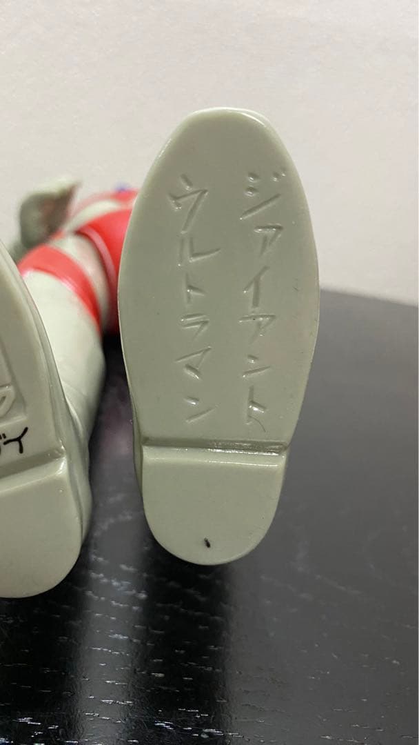 【激レア即決】ジャイアント.ウルトラマン50cm 状態良し 昭和レトロ