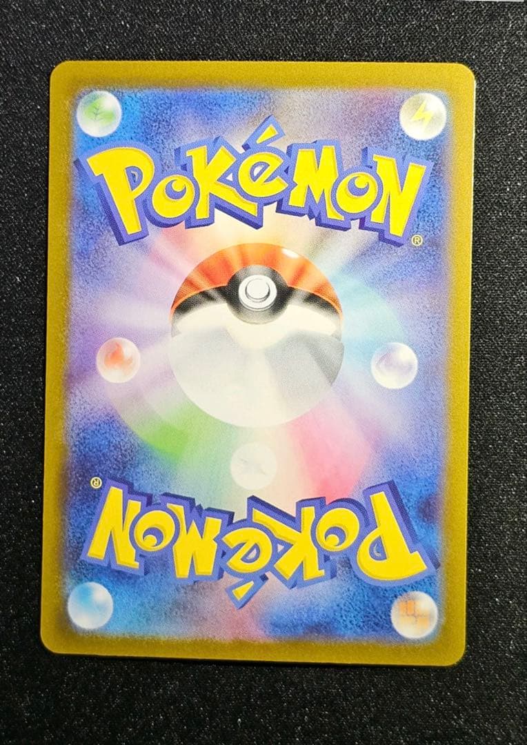 ま*️様 メガサーナイトex MUR メガシンフォニア 美品