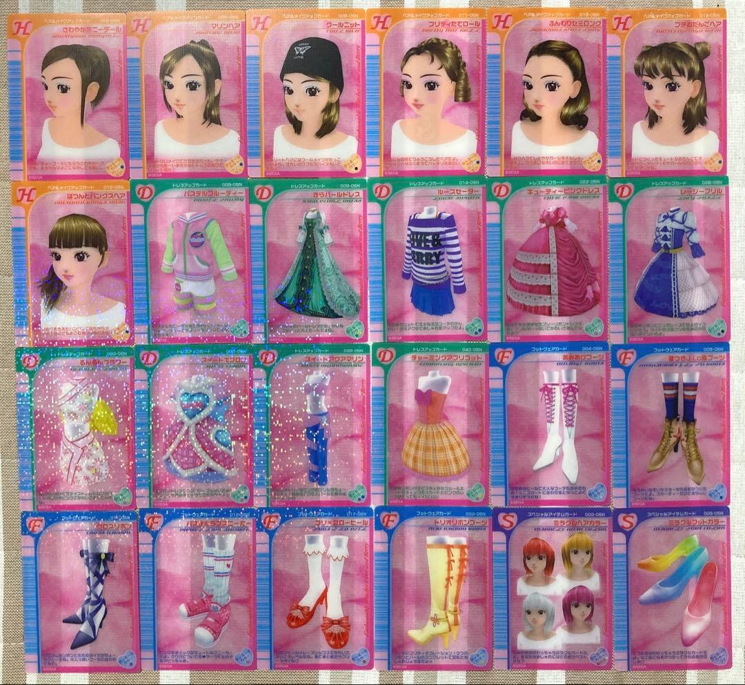 オシャレ魔女ラブandベリー クリアオシャレまほうカード フルコンプリートセット