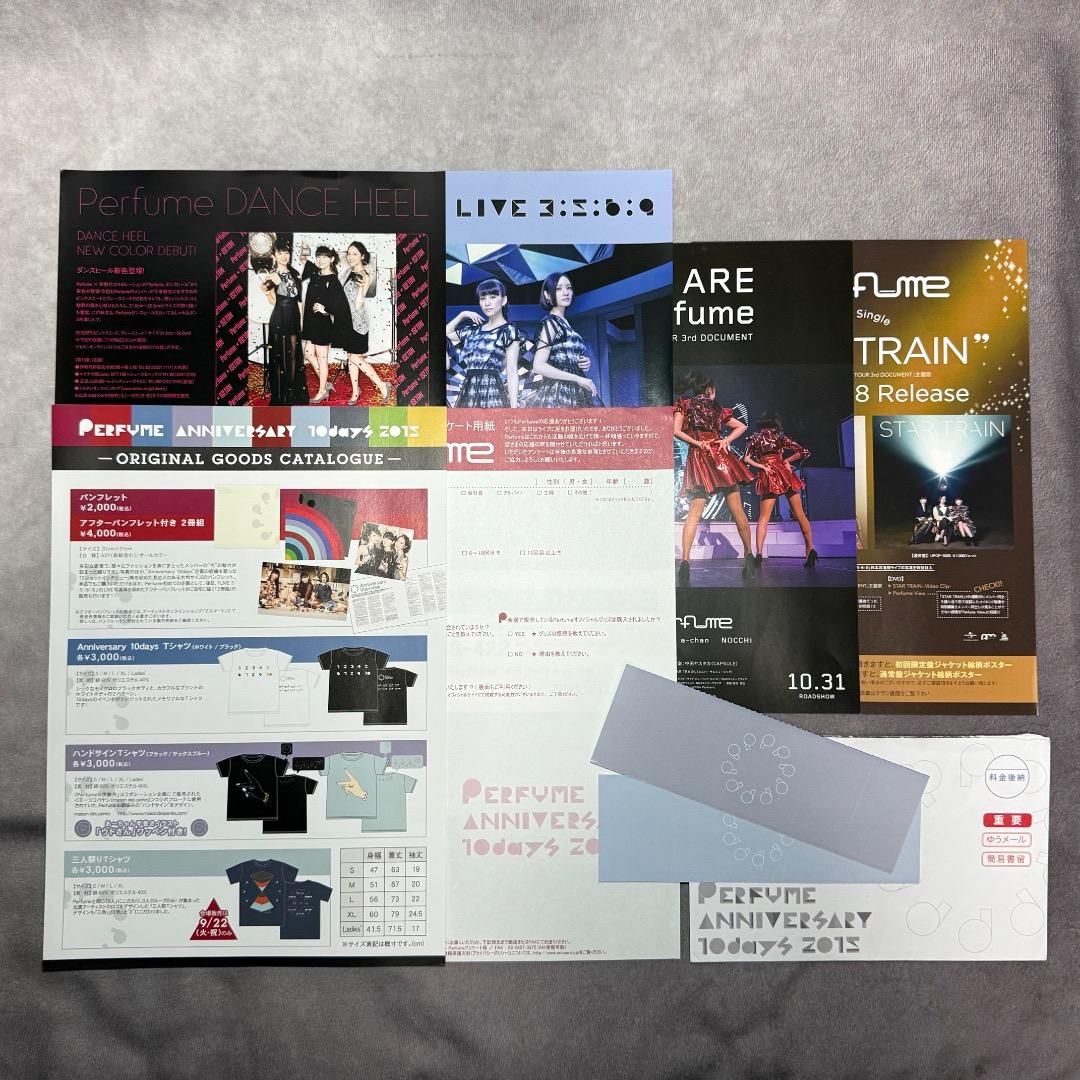 Perfume PPPPPPPPPP グッズセット　　P19