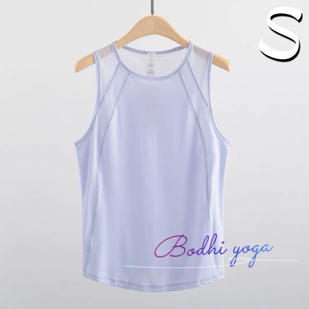 タンクトップ全色Sサイズ 合計7点(ホワイト×2点)まとめ買い