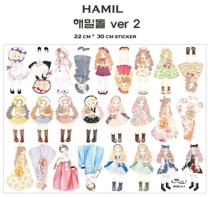 No.40【送料別】hamil ハミル ステッカー A4サイズ 3枚セット