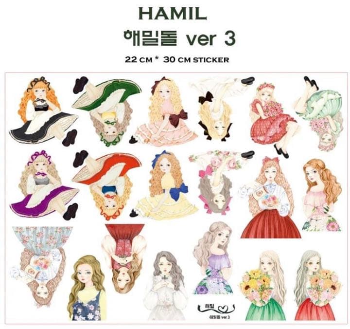 No.40【送料別】hamil ハミル ステッカー A4サイズ 3枚セット