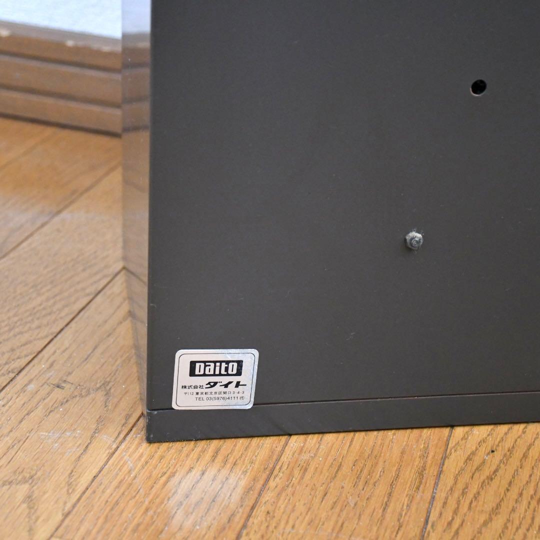 ダイト電源不要の自販機　手動式自動販売機　鍵付き　貝印　昭和レトロ　髭剃り