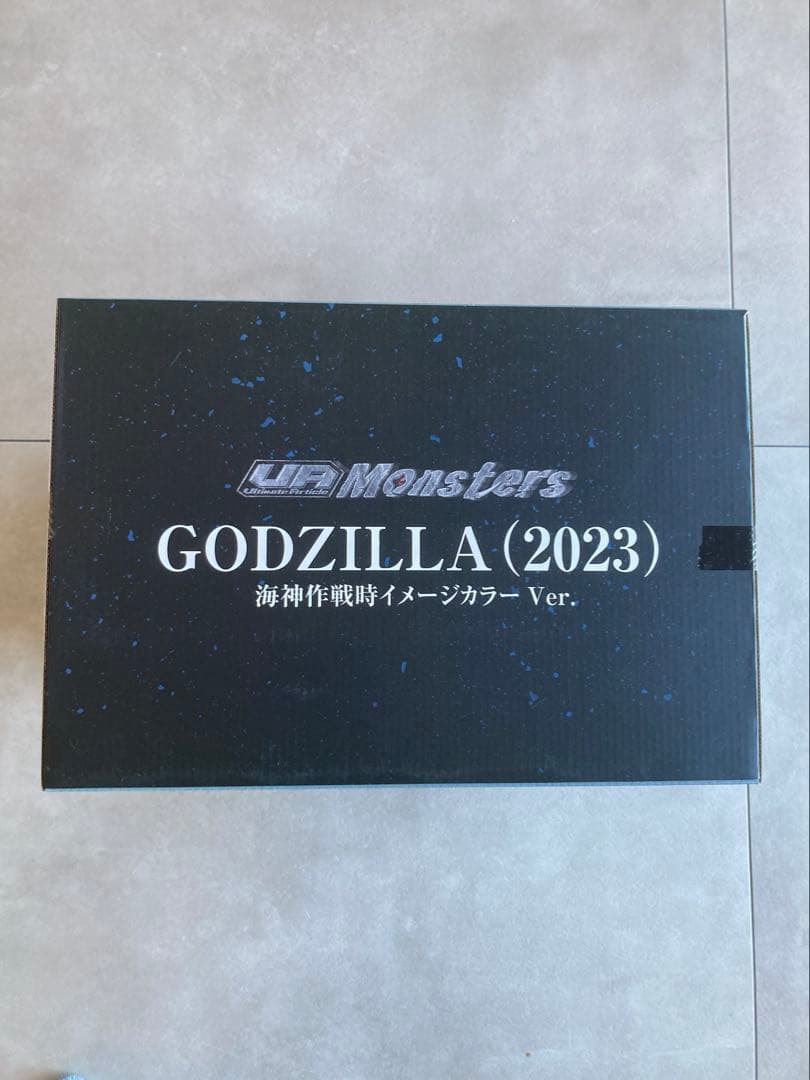 【未開封】UA Monsters ゴジラ-1.0海神作戦時イメージカラーVer