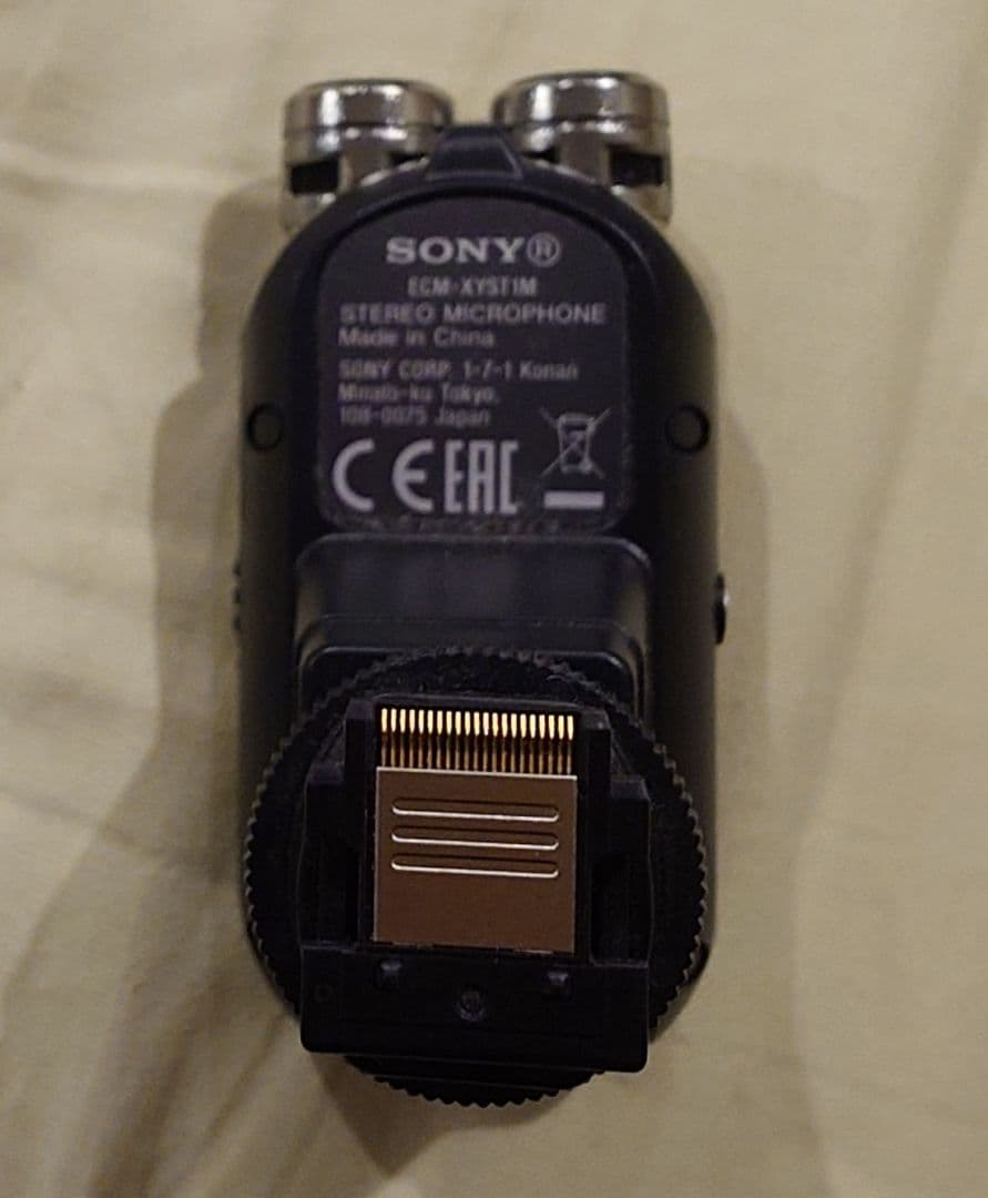 【bobo】SONY 4K ハンディカム FAR-AX45 マイク・SD