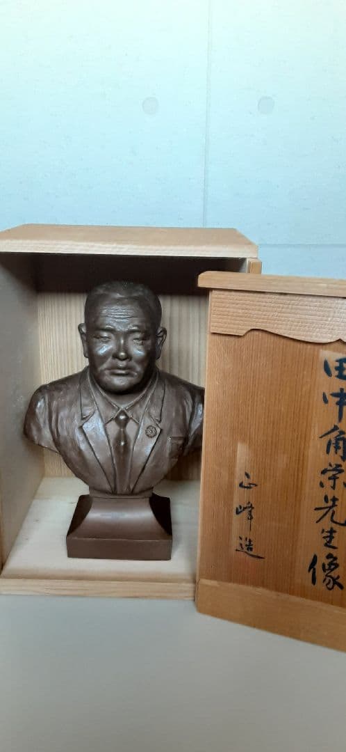 貴重。珍しい昭和レトロヴィンテージ銅像