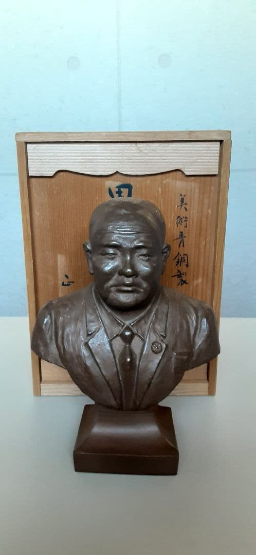 貴重。珍しい昭和レトロヴィンテージ銅像