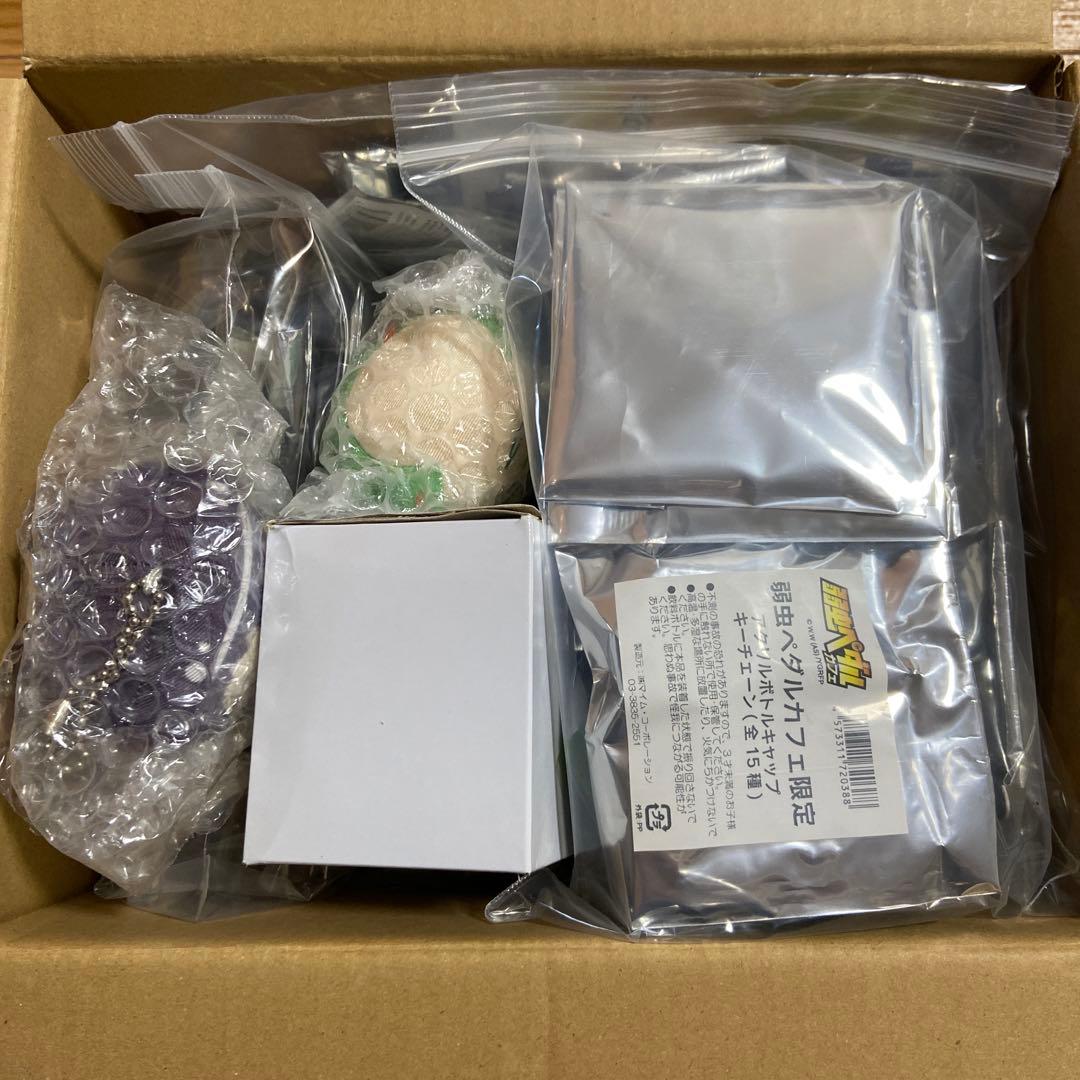 弱虫ペダル　東堂　巻島　グッズまとめ売り　大量　缶バッジ　アクリル