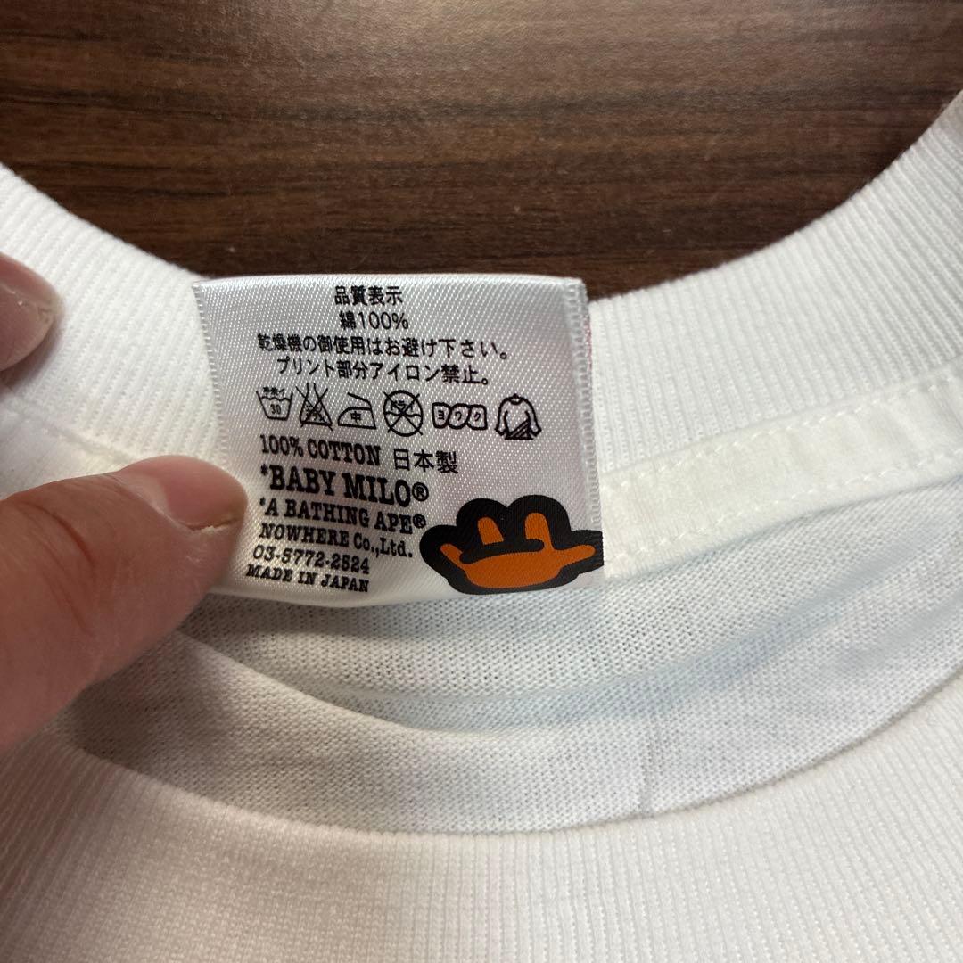 baby milo 非売品Tシャツ 当時物 ape