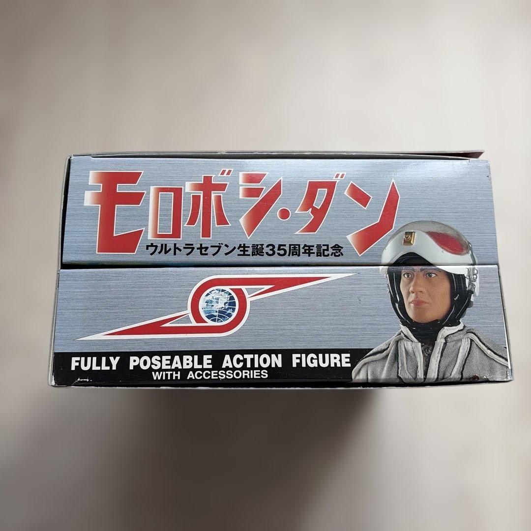 ウルトラセブン生誕35周年記念　モロボシ・ダン 森次晃嗣　直筆サインフィギュア