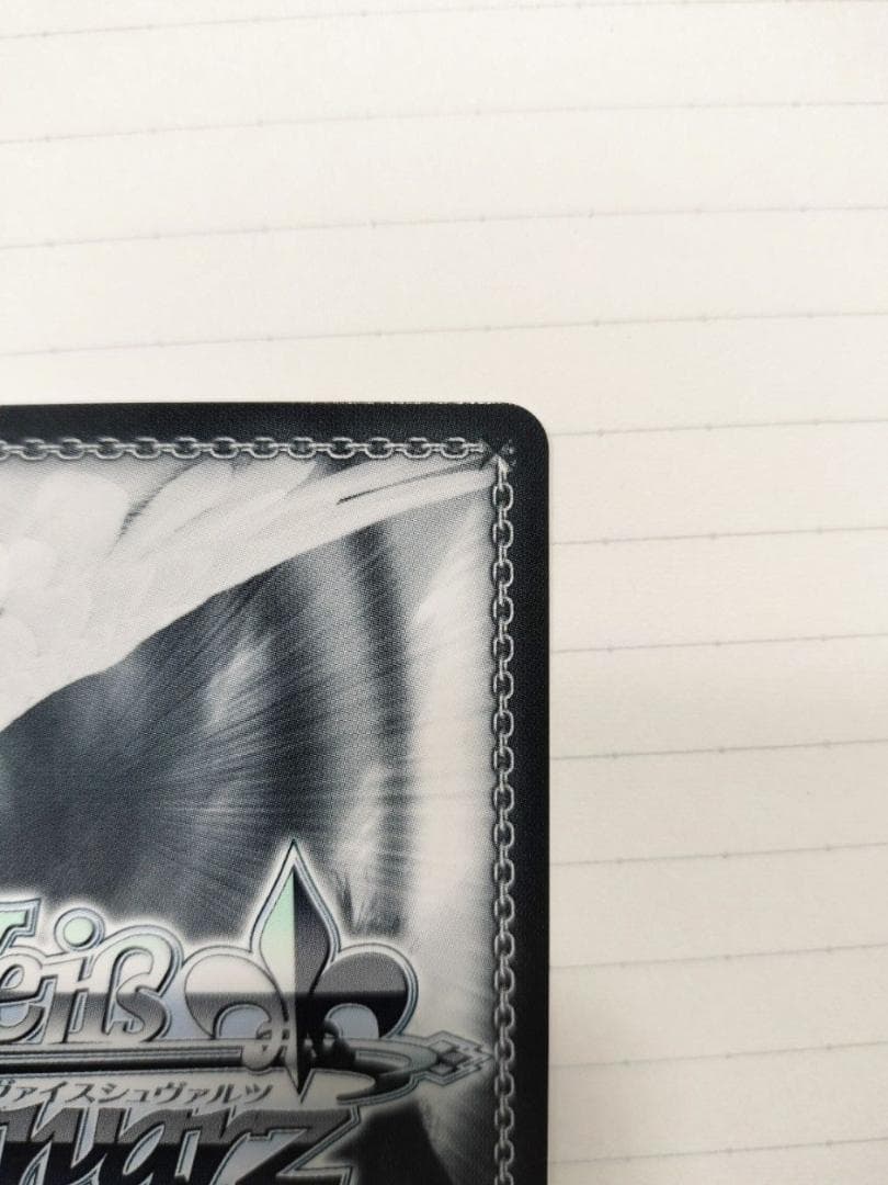 鬼ポップ百鬼あやめssp（3/22まで!!）