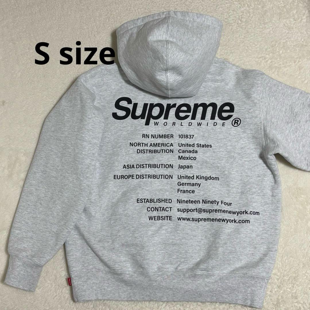Y*️様 Supreme ワールドワイドフーデッド グレー パーカー 23SS